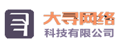 APP開發公司